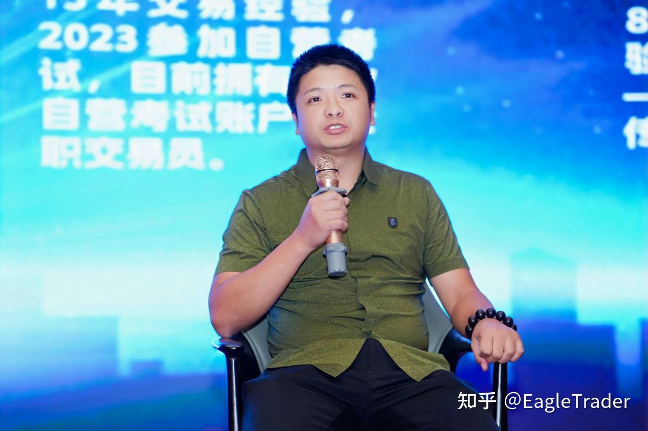 国际现货黄金平台排名